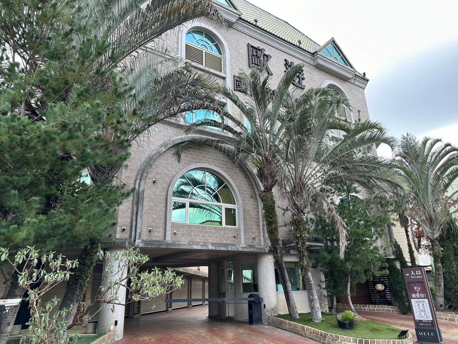 All-Ur Boutique Motel-Jhu Shan Branch Trúc Sơn Ngoại thất bức ảnh